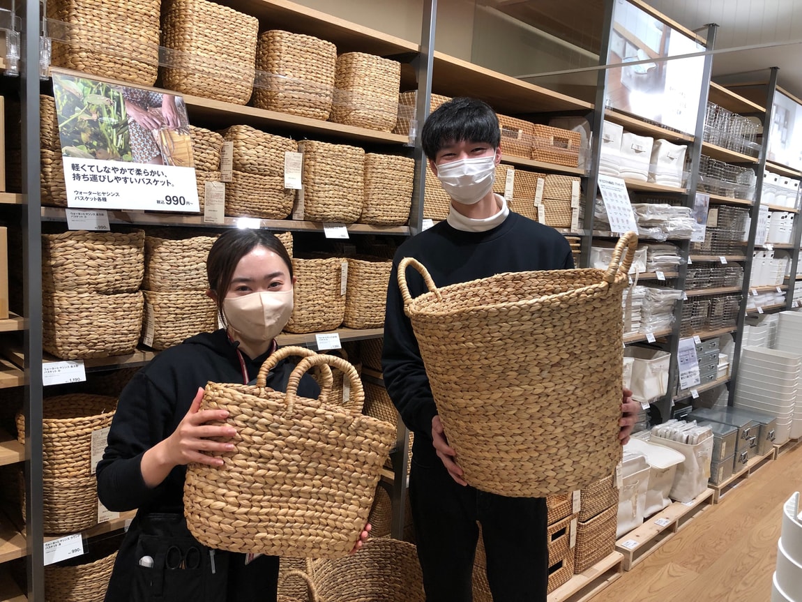 アル・プラザ近江八幡】新商品 ウォーターヒヤシンス収納用品｜無印